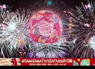 Sama Sama Tayo sa Pasko sa SM