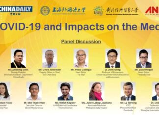 Daily Gathers Media Leaders and Experts To Discuss Reporting and Operations Strategies Amid the Pandemic