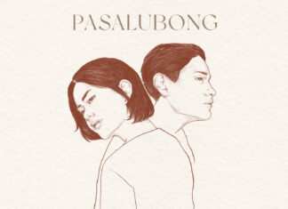 Ben&Ben reunite with Moira on the confessional ballad “Pasalubong”