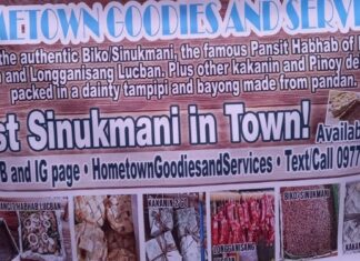 HometownGoodiesandServices x UpandSevenPrinting