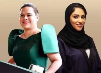 Global Women Empowerment Summit 2021’s Manila Leg to take Place on June 5 to 6, 2022